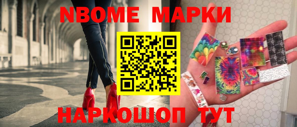 ЛСД экстази кислота  ЛСД экстази  Лсд 25 экстази ecstasy  Таганрог 