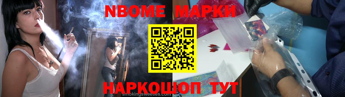 ЛСД экстази кислота Таганрог